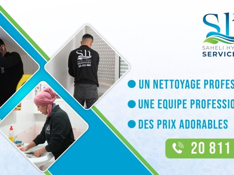 Nettoyage et Entretien