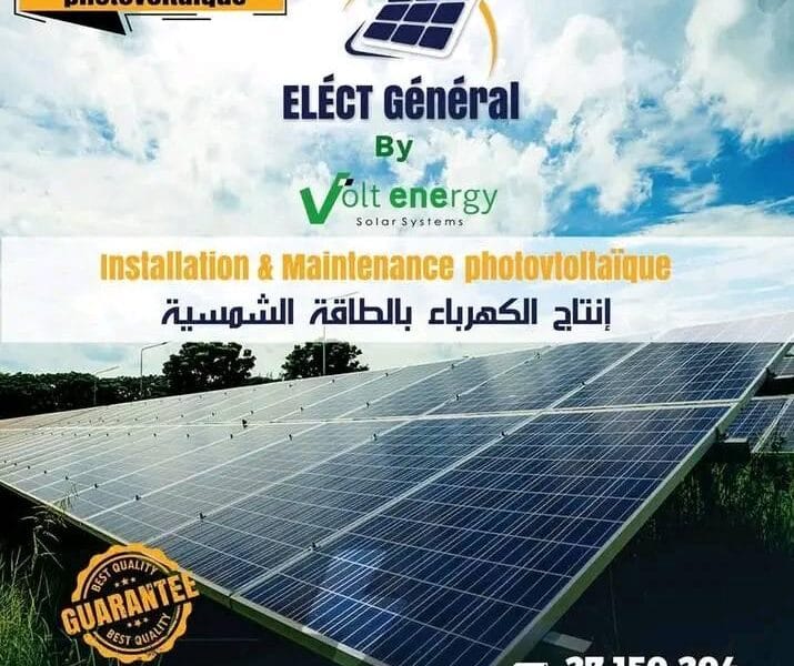 Photovoltaïque chauffe eau solaire