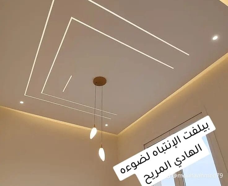 Electricité Bâtiment