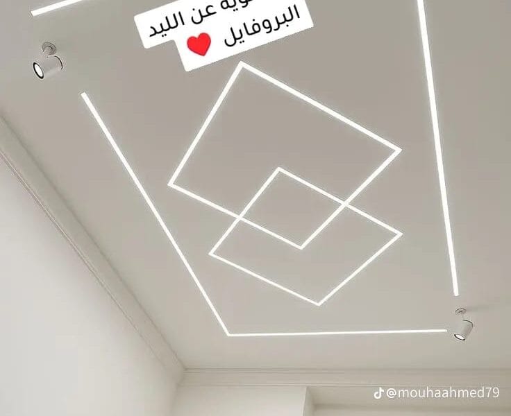 Electricité Bâtiment