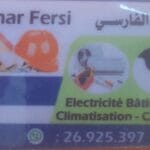 Electricité Bâtiment