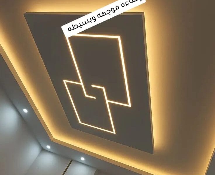 Electricité Bâtiment