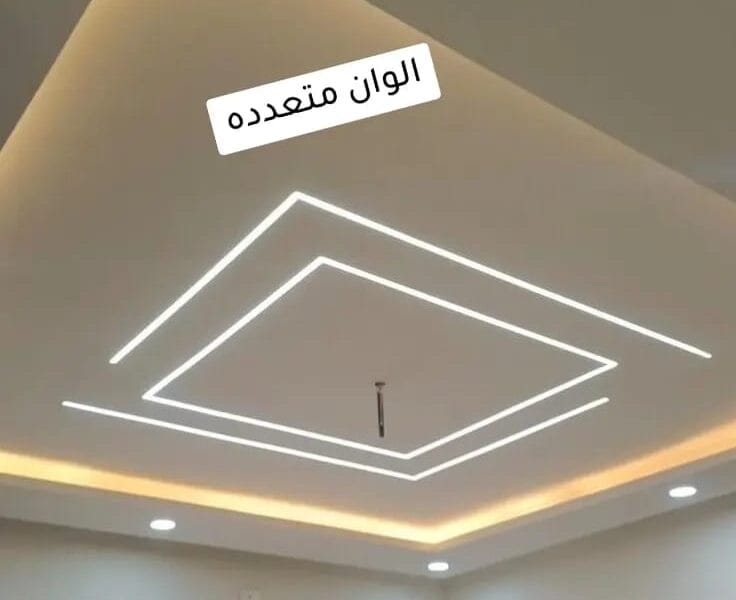 Electricité Bâtiment