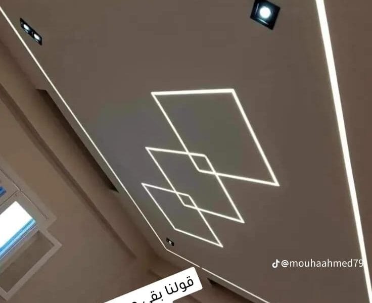 Electricité Bâtiment