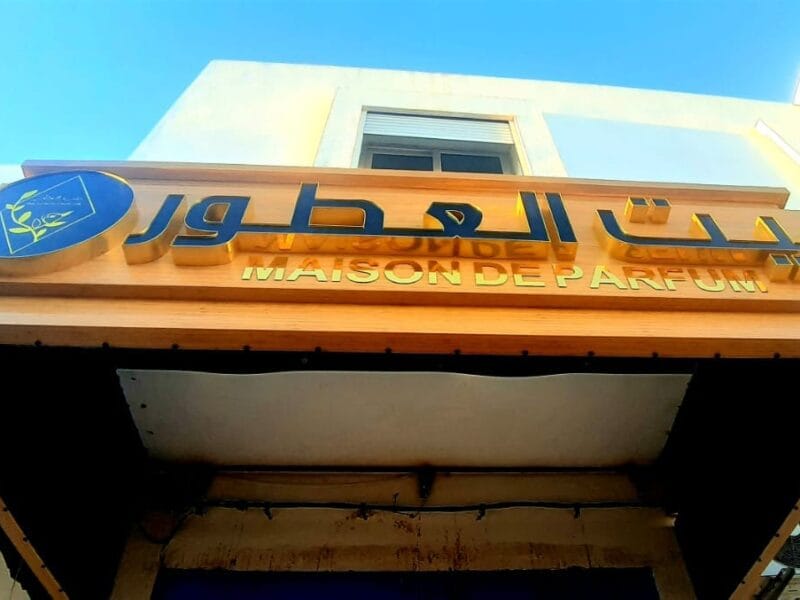 Façades et Enseignes