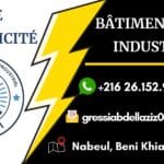 Électricité bâtiment et industriel