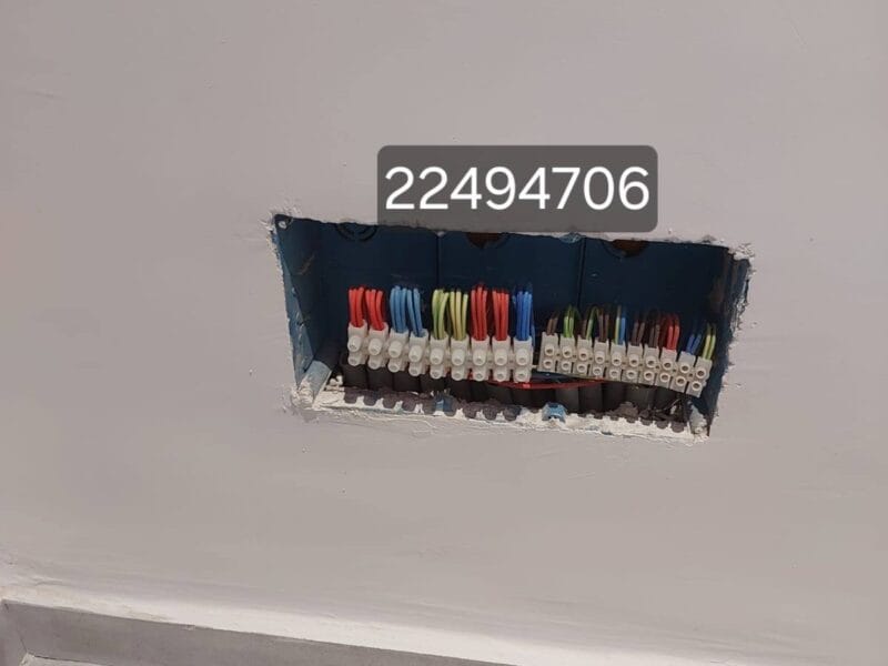 Électricité bâtiment