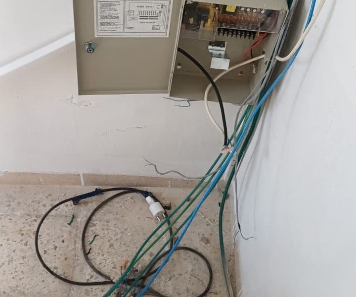 Systèmes de sécurité électronique