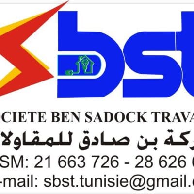 SOCIÉTÉ BEN SADOK TRAVAUX (S.B.S.T)