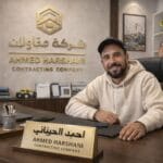 Peinture et décoration