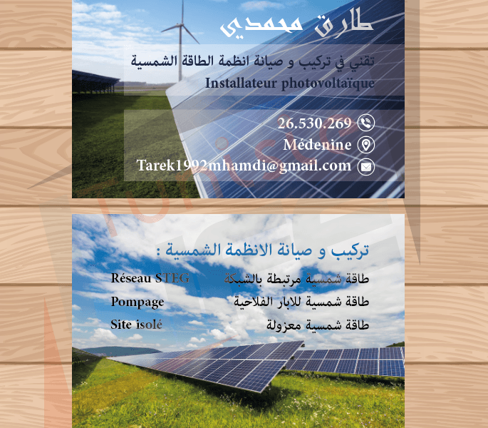 Installateur photovoltaïque